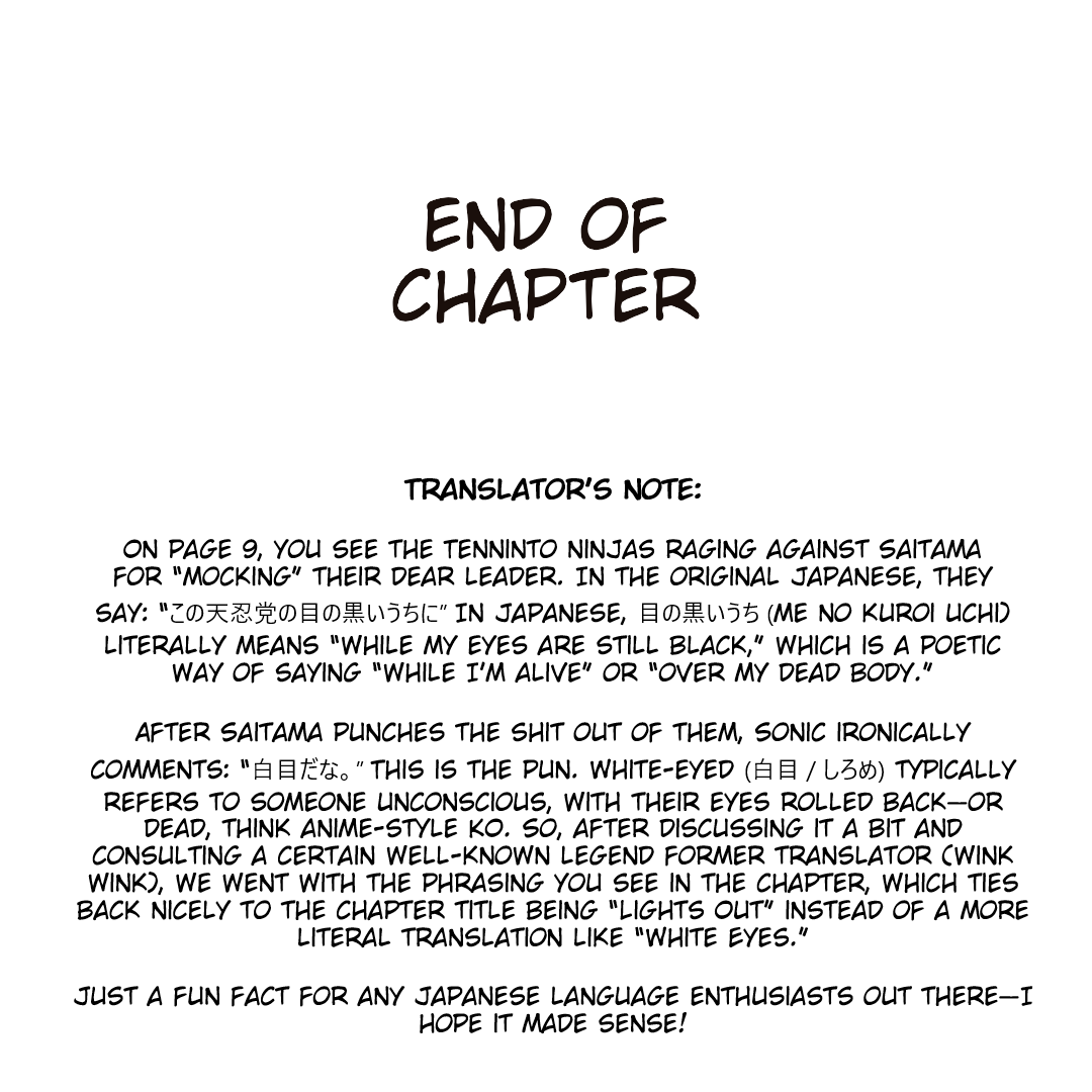 One Punch Man - Chapter 201.5 image 16